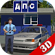 Traffic Cop Simulator 3D Windows'ta İndir