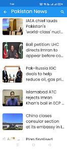 Pakistan TV News 1.0.2 APK + Mod (Unlimited money) إلى عن على ذكري المظهر