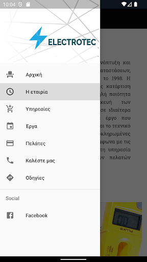 Electro Tec Screen 2