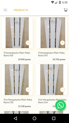 RB Ornament - Gold Mangalsutra Screen 2