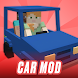 Car Mod for Minecraft 2023
