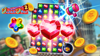 Game screenshot ジュエルズシティー2マッチアドベンチャー mod apk