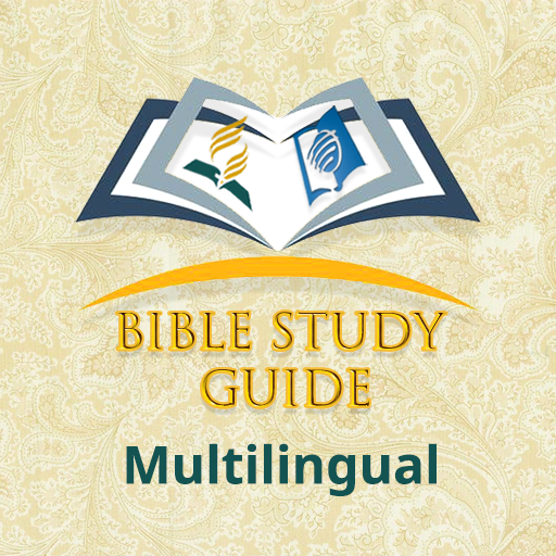 sda-bible-study-guide-for-pc-mac-windows-11-10-8-7-free-download-napkforpc