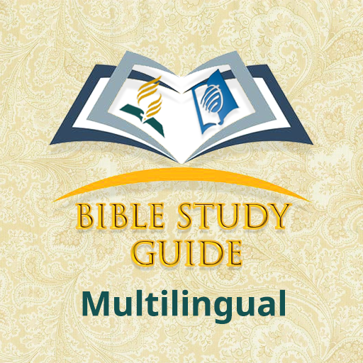SDA Bible Study Guide logo