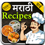Marathi Recipes Apk