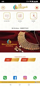 Shri Parvatham Jewellery