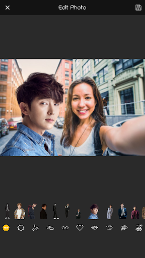 Lee Jun Ki Selfie With Love