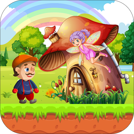 Super Mushroom Lord Adventures logo
