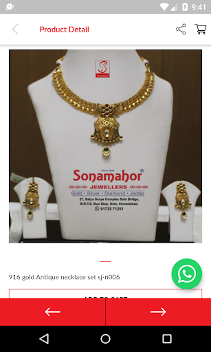 Sonamahor Jewellers - Gold Jew