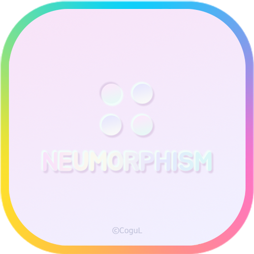 카카오톡 테마 - 뉴모피즘_홀로그램 logo