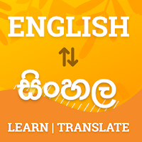 English to Sinhala Dictionary & Sinhala Translator