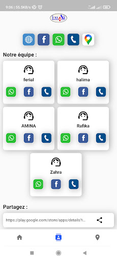 Louai Meuble Screen 3