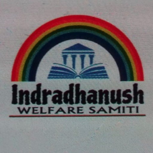 IDWS Indore logo