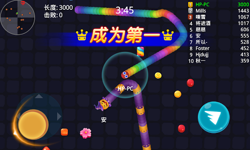 Happy greedy snake fight Screen 3