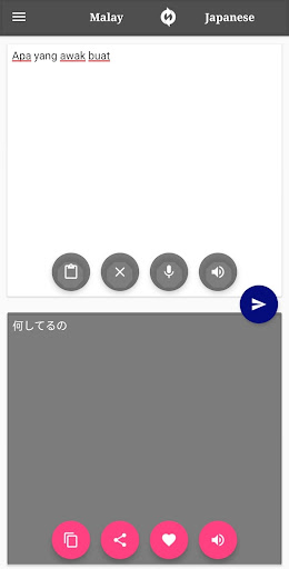 Download Japanese Malay Translator Free For Android Japanese Malay Translator Apk Download Steprimo Com