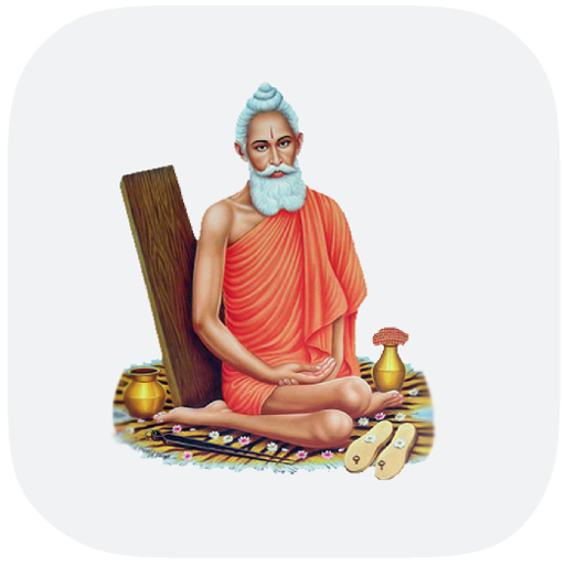 Joy Baba Lokenath logo