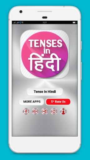Android application Learn Tense in Hindi examples screenshort