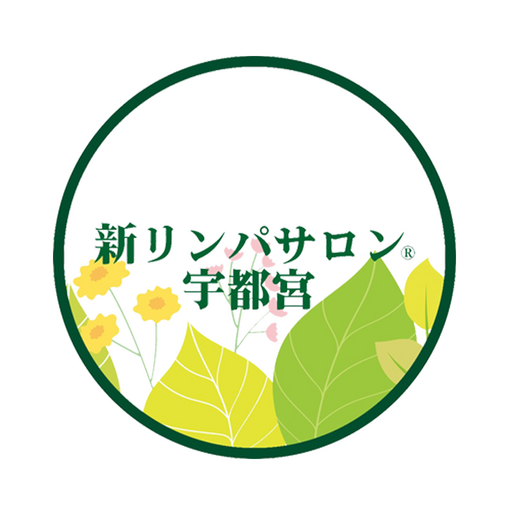 新リンパサロン宇都宮 logo