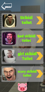 skibidi toilet 2