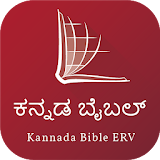 Kannada Audio Bible (ERV) icon