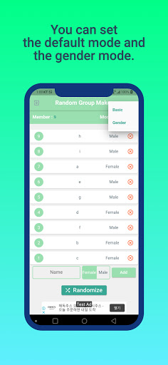 Random Group Maker - Create ra
