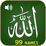 Asmaul Husna 99 names of Allah icon