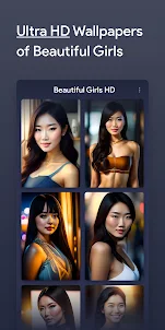 Beautiful Girls Wallpaper HD