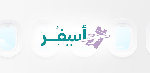Asfur