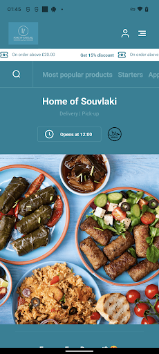 Android application Home of Souvlaki screenshort