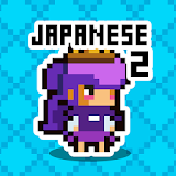 Japanese Dungeon 2: Save the k icon