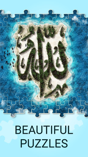 Allah jigsaw puzzles games Screen 3