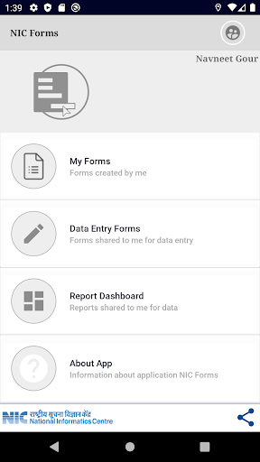 NIC Forms Screen 3