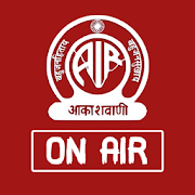 AIR FM - All India Radio, World Service FM