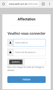 Скачать AADL PRE-AFFECTATION Онлайн бесплатно на Андроид
