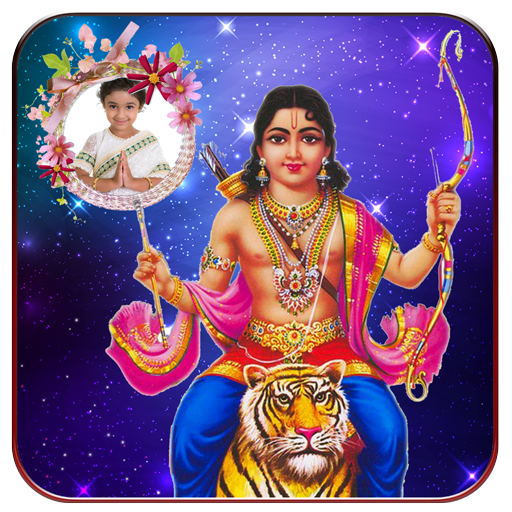 Ayyappa Photo Frames 1.6 Icon