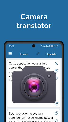 French Spanish Translator 2
