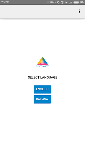 Android application ITU EMF Guide screenshort
