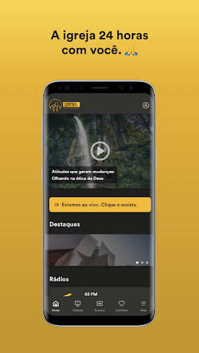 Android application Imw Central screenshort