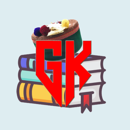 Himachal General Knowledge logo