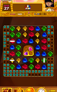 Jewels Egypt Puzzle (Match 3)スクリーンショット 5