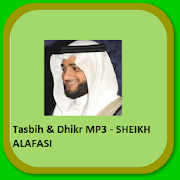 Tasbih & Dhikr MP3 - ALAFASI  Icon