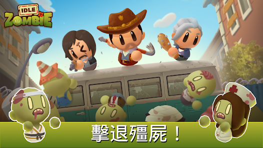 螢幕截圖圖片