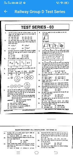 Railway Group D Test Series-02