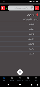 Screenshot image