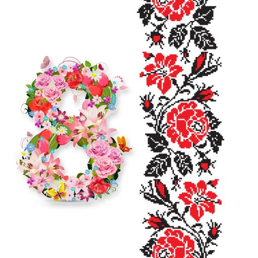 Тости та Вітання 8 Березня