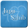 Japji sahib - Audio and Lyrics icon