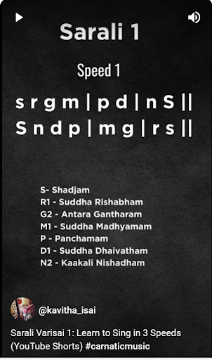 Sarali Varisai 1 to 7 Screen 3