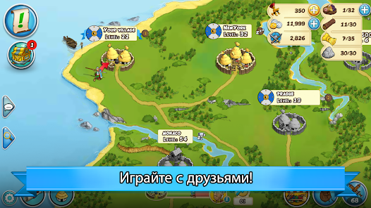 Скриншот
