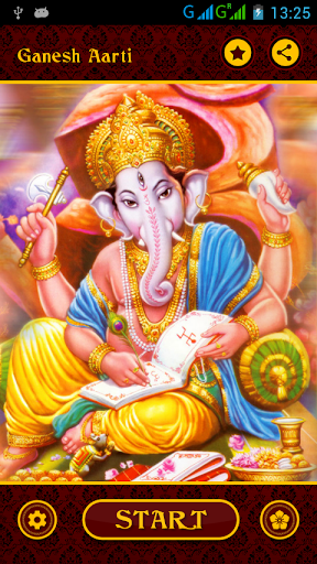 Ganesh Aarti HD Sound Screen 3