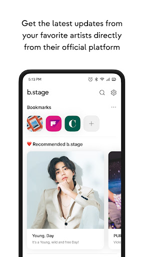 b.stage Screen 3